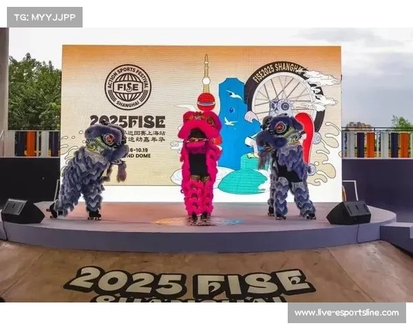 FISE上海站新增夜间场次 活动延长至每日22时精彩不断 FISE上海站新增夜间场次 活动延长至每日22时精彩不断