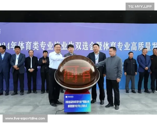 数字化平台正从单一工具方 迈向体育直播平台机制的深度战略合伙人角色